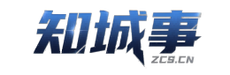 知城事新乡信息平台